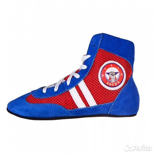 Самбовки борцовки для самбо