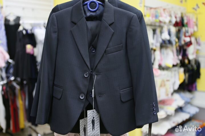 Костюм школьный 2-ка для мальчика пр-во Россия