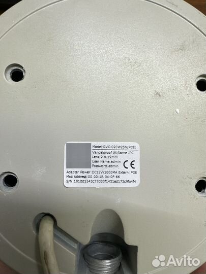 IP купольная камера видеонаблюдения 2 мп с POE