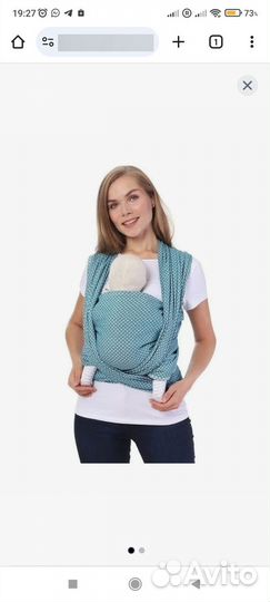 Слинг mum's era + эрго рюкзак I love mum