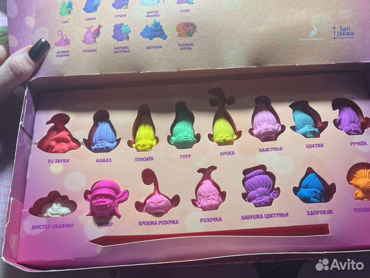 Тролли из пятерочки