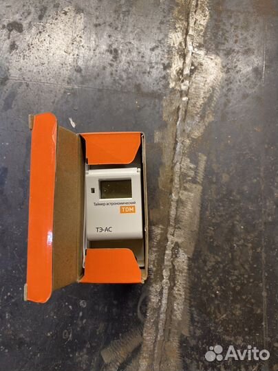 Таймер электронный астрономический тэ-ас