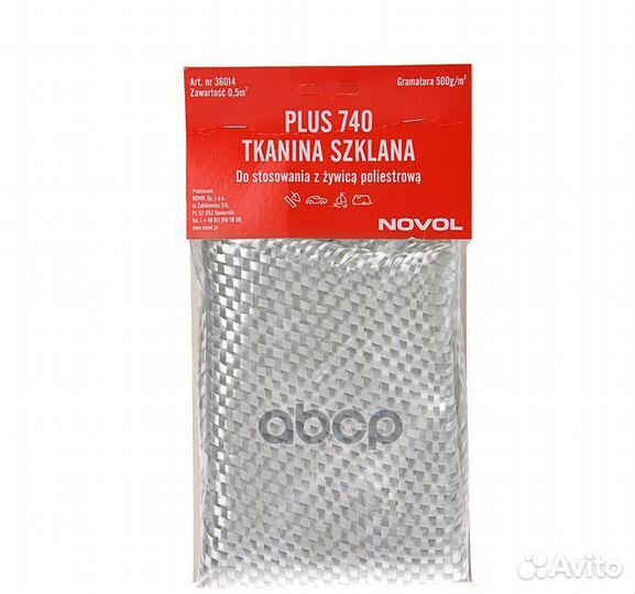 Стеклоткань 500 гр/кв.м. 0,5 кв.м. plus 740 Nov