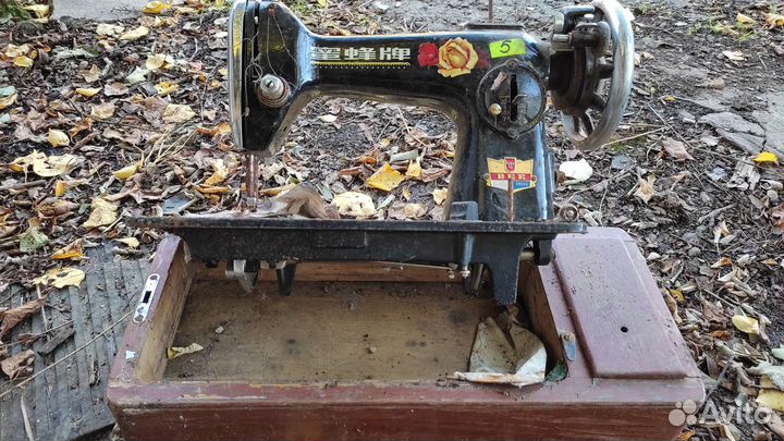 Швейная машина bee