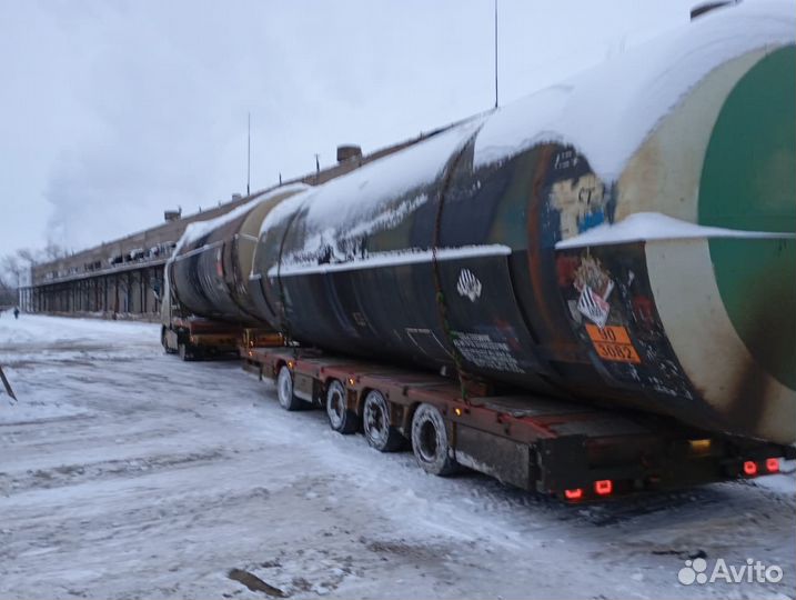 Цистерны жд бу