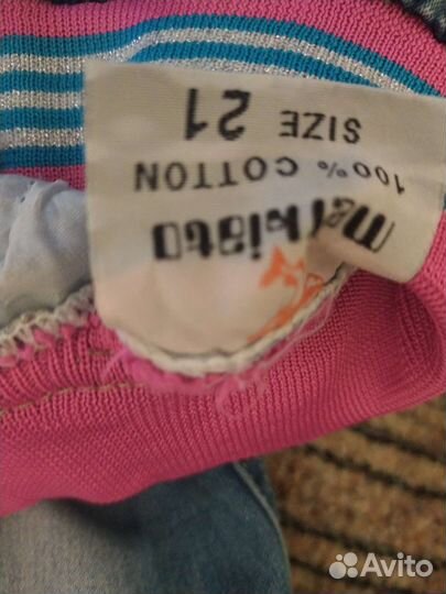 Детские вещи на девочку