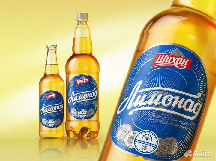 Продавец