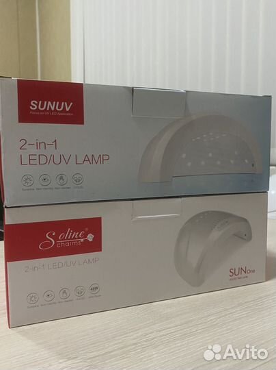 Лампа для маникюра