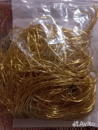 Для вышивки