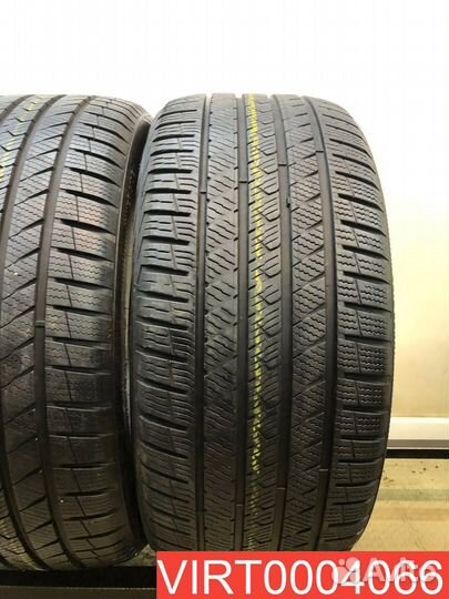 Vredestein QuaTrac Pro 235/45 R20 100W