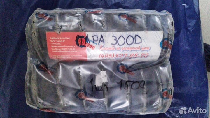 Пружины задние Солярис хендай