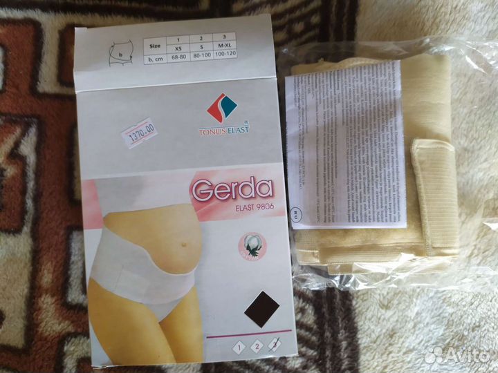 Бандаж размер 108 - 112 фэст