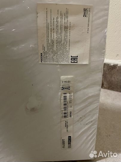 Полка IKEA белая