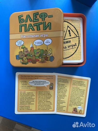 Блеф-пати Настольная игра