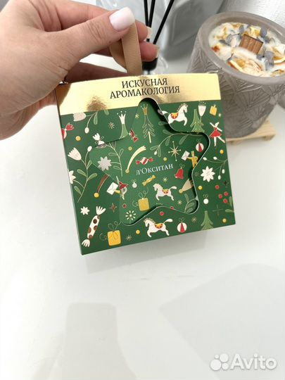 Loccitane набор