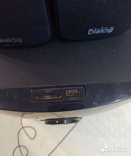 Акустическая система