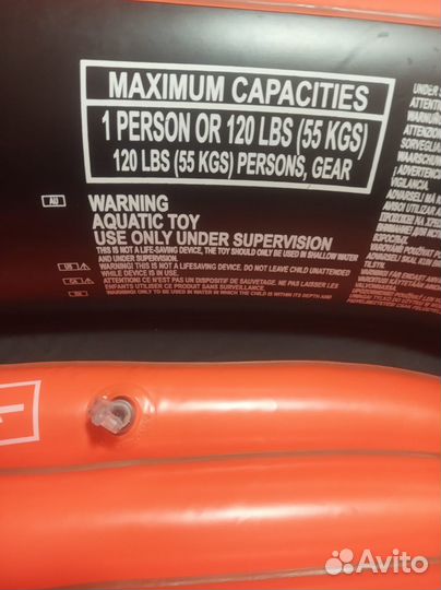 Детская надувная лодка