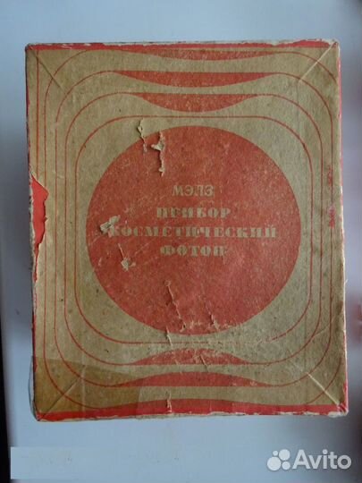 Косметический прибор мэлз 