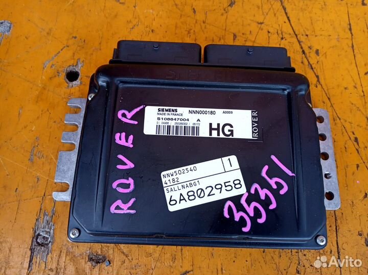 Компьютер Land Rover/ Freelander/ L314/ 25 K4F/ 2.5 литра/ до 01.2006г./ к.т.№NNN000180