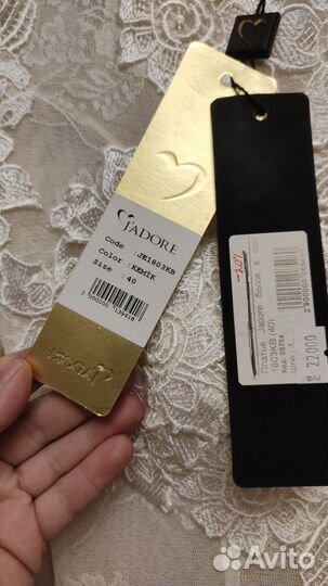 Вечернее или свадебное платье новое размер 40 42