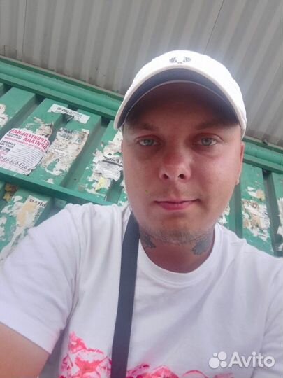 Любая работа, подработка