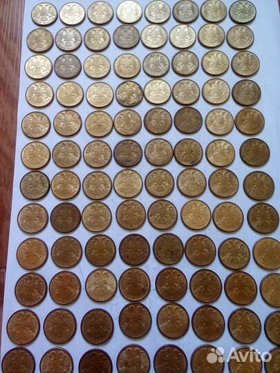 Монета 5рублей.1992г(116шт)