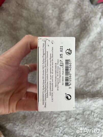 Парфюмерная вода женская оригинал