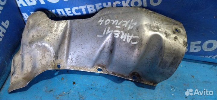 Защита выпускного коллектора Ssangyong Actyon New