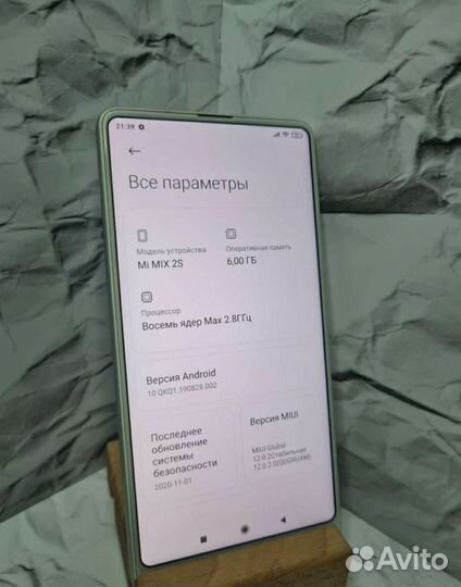 Xiaomi mi mix 2s