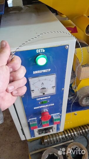 Экструдер для кормов бу