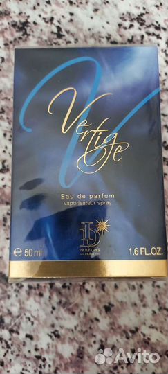 Парфюмерия Ив Роше и Пьер Рико