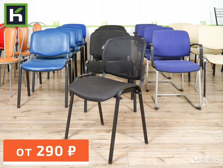 Офисная мебель б/у