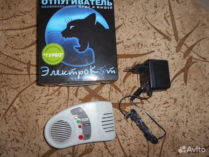 Отпугиватель мышей электрокот турбо