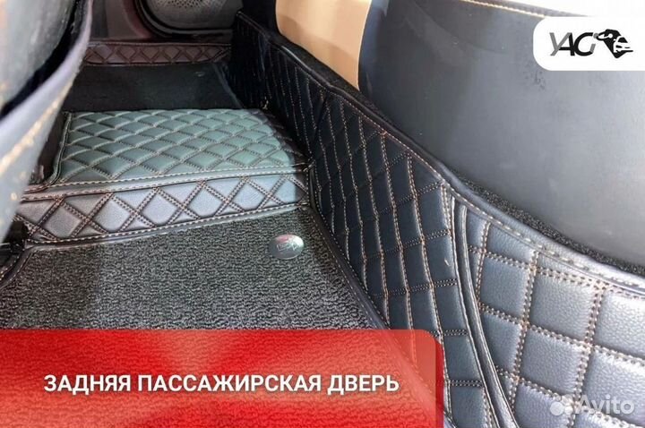 Коврики 3д из экокожи