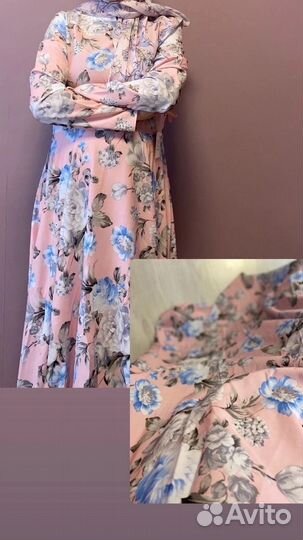 Платье длинное