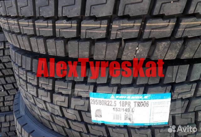 Грузовая шина 295/80R22,5 Triangle TRD06 TL