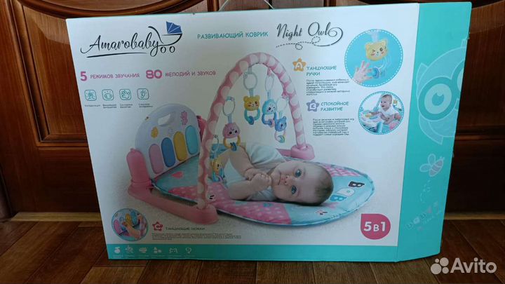 Развивающий коврик с пианино