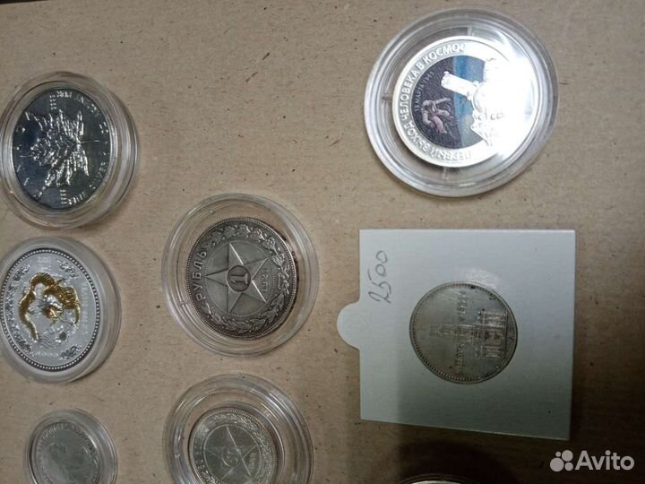 Монеты серебро оригинал