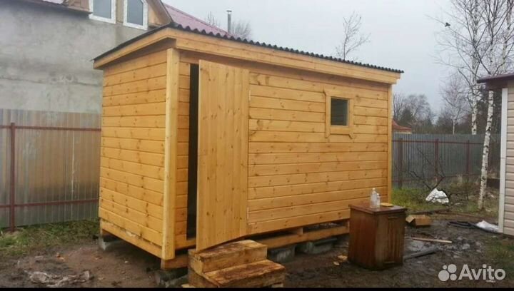 Хозблок сарай бытовка размер 3х2 4х3 5х2 6х3 7х2