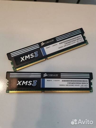 Оперативная память Corsair DDR3 4Gb (2x2Gb)