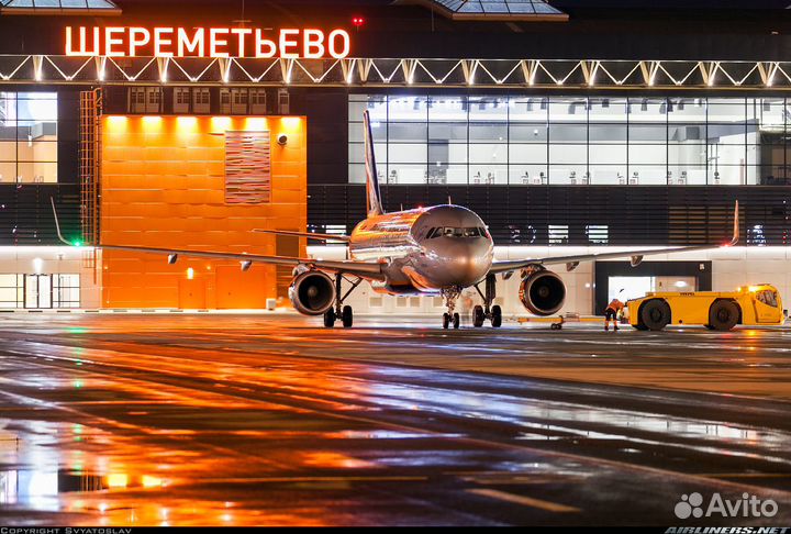 Работа в Аэропорту Шереметьево/Уборка самолёта