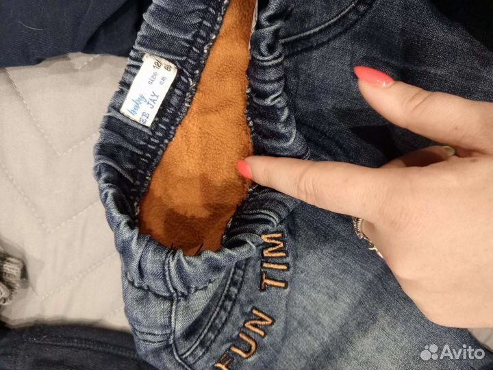 Детские вещи