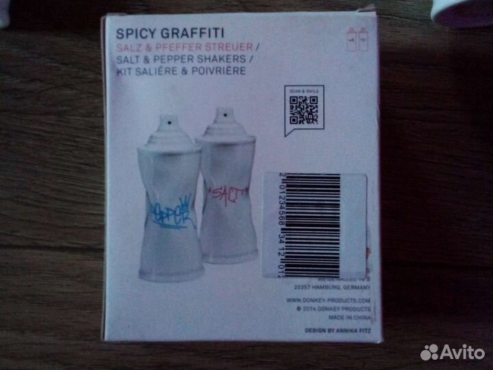 Набор для соли и перца