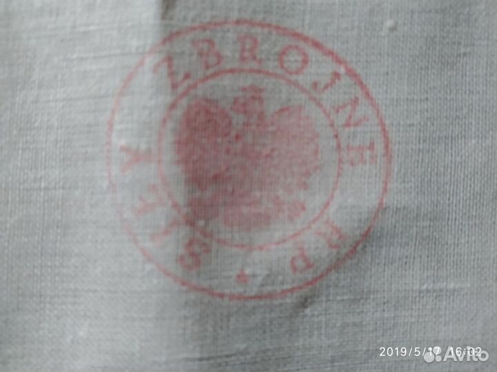 Повязка санитарная медицинская Польша