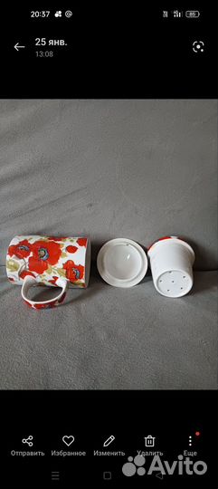 Кружка с заварником