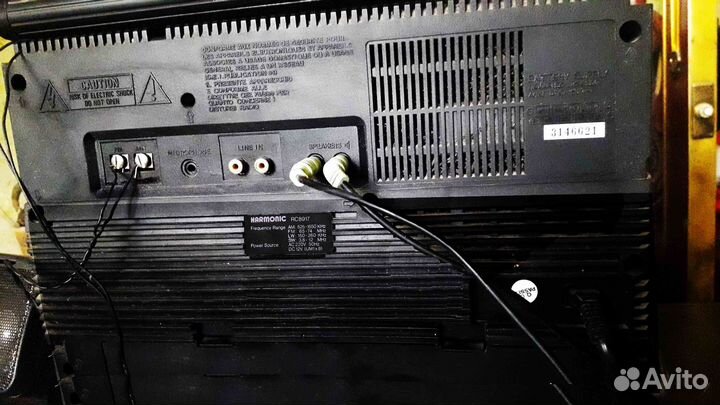 Музыкальный центр