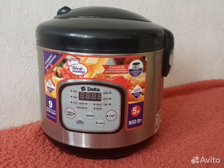 Мультиварка Delfa 5литров