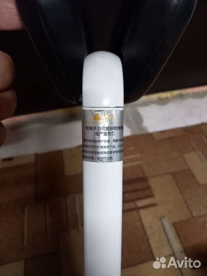 Гироскутер segway