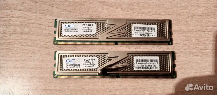 Оперативная память ddr2,800Мгц 1 Гб