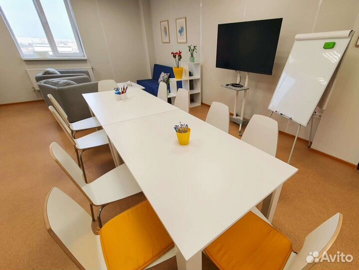 Аренда зала для тренингов до 20 чел на Авроре